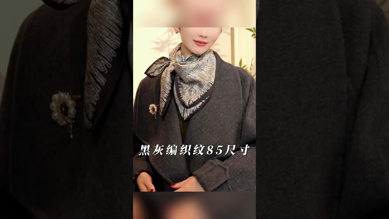 The Ultimate Guide to a Chic Scarf Drape 🎀 