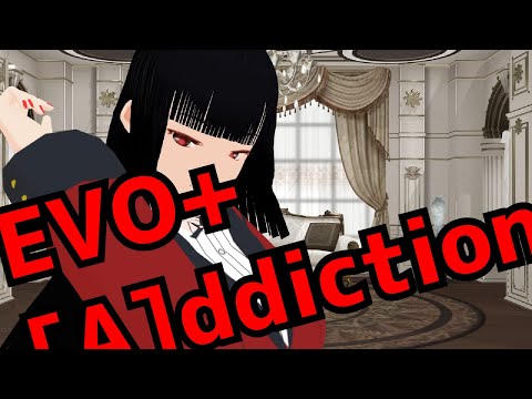 [Mikutch推奨MMD] [A]ddiction 賭ケグルイ 蛇喰夢子（VRoid）