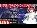 ブグアカツキｖｓ村もんのストフリ弐式()ｖｓカルラ【イニブ配信】のサムネイル