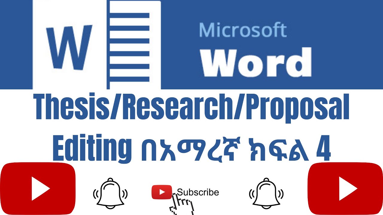 how to write a research proposal in amharic