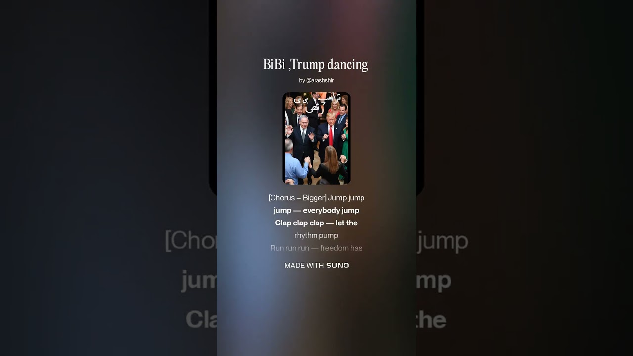 BiBi ,Trump dancing