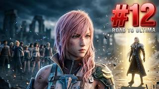 When Ultima Players Invade Omega Rank | Road to Ultima #12