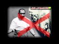 من هو سيد قطب ومن أتباعة  الشيخ منير السعدي حفظه الله نجومي