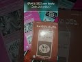 BRAOU 2025 sem BOOKS మీకు వచ్చయ్య ? #braou #shortsviral #2025