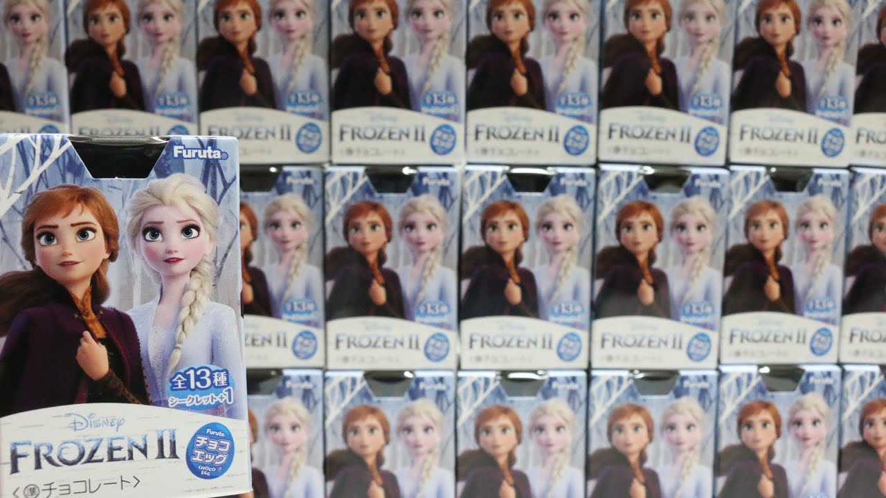 チョコエッグ(エルサ・サリー) アナと雪の女王2 チョコエッグ×30 シークレットゲット Frozen II