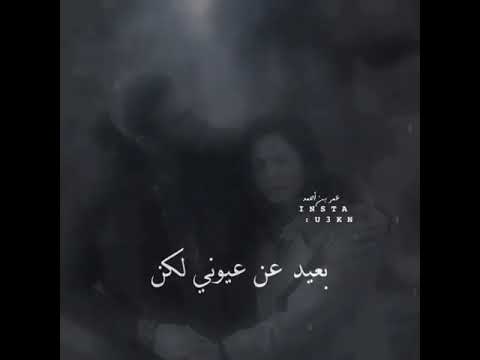ده حبيبي