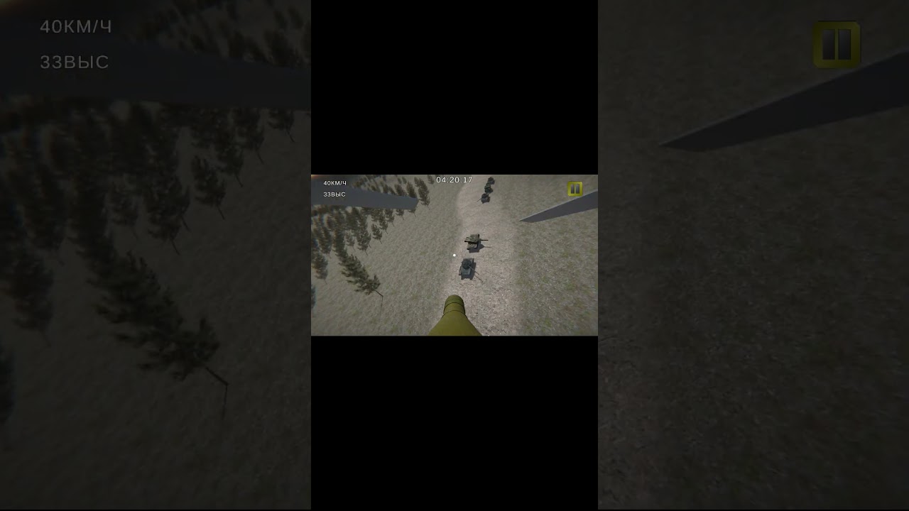 FPV дрон уничтожил танк Leopard2A6