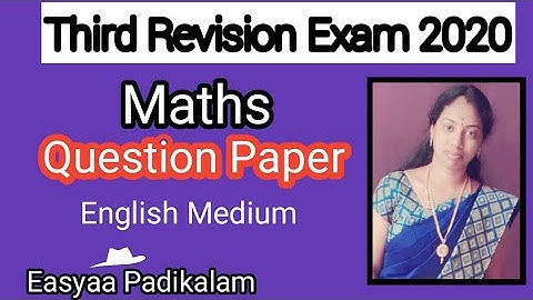 10th Maths - 3rd revision question paper 2020