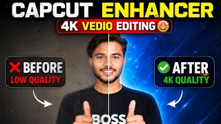 CapCut Se Vedio 4K HD Quality Kaise Banaye ✅ | How To Increase Vedio Quality In CapCut | Tech Kundan