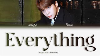 ATEEZ Jongho - Everything [ПЕРЕВОД НА РУССКИЙ/КИРИЛЛИЗАЦИЯ Color Coded Lyrics]