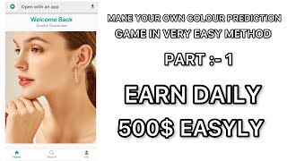 TROVA || How To Make Own Colour Game Prediction Site ( Part 1 ) screenshot 1