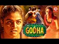 Godha Latest Hindi Dubbed Full Movie | New Dubbed Movie | South Action Movie Dubbed in Hindi