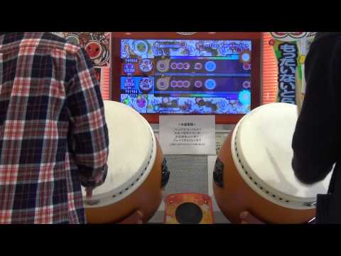【第二回　太鼓の達人非公式大会in府中】　Rotter　Tarmination(表)　(決勝トーナメント)