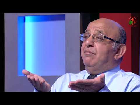 Hour and a half of counseling Seventh facial palsy (84) | ساعة ونصف مشورة مرض شلل العصب السابع في الوجه (84)