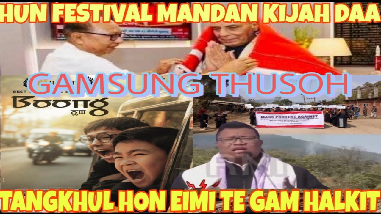 LITAN LANG BOINA BEILOU || BOONG IN BAFTA AWARDS KISAN TAA