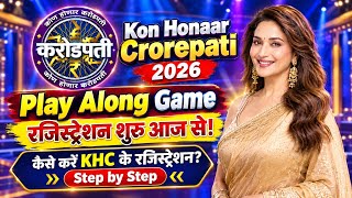 How to Register for Play Along in Kon Honaar Crorepati 2026 | Kon Honaar Crorepati Registration | screenshot 4
