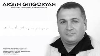 Arsen Grigoryan/Aso/-New song devoted to Ruben Shavoyan