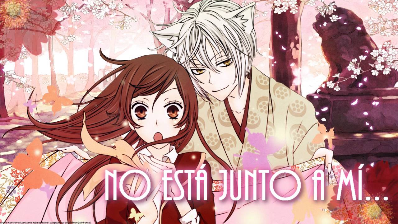 Kamisama hajimemashita ED 1 FULL 「Kamisama Onegai」 Fandub Español