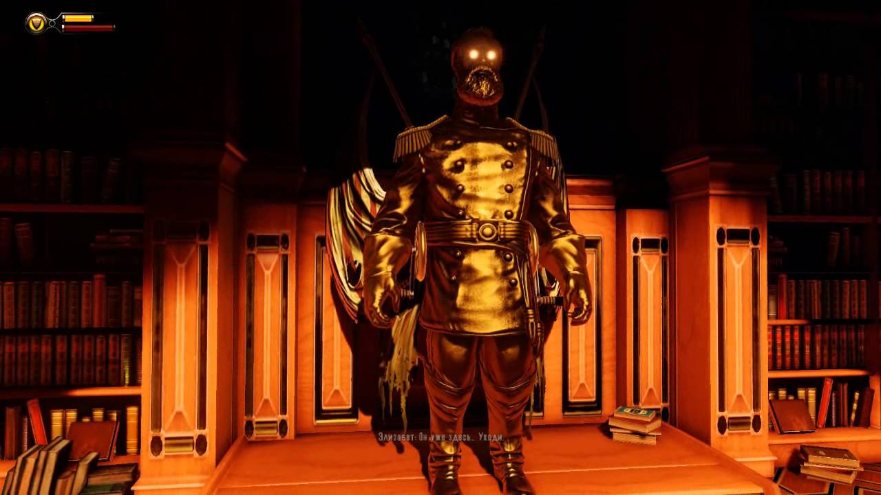 Демо-обзор Bioshock Infinite