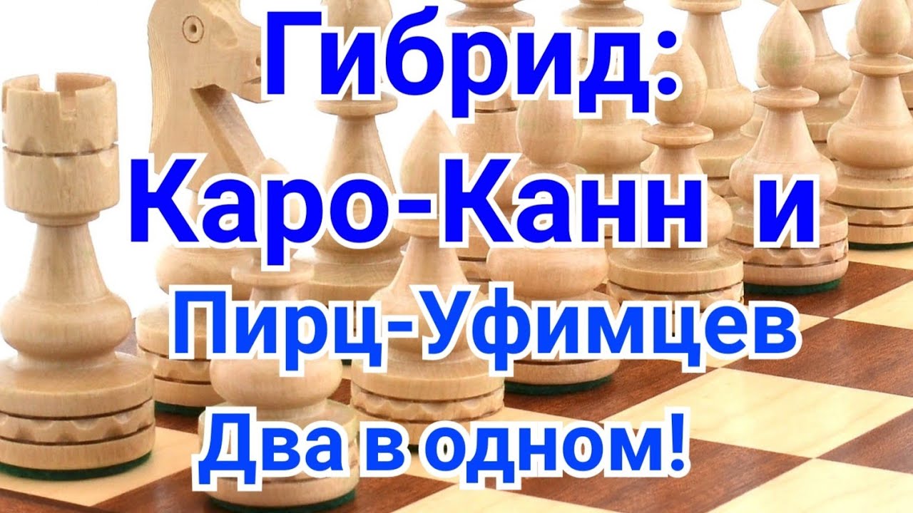 Каро саларис 8 солярис