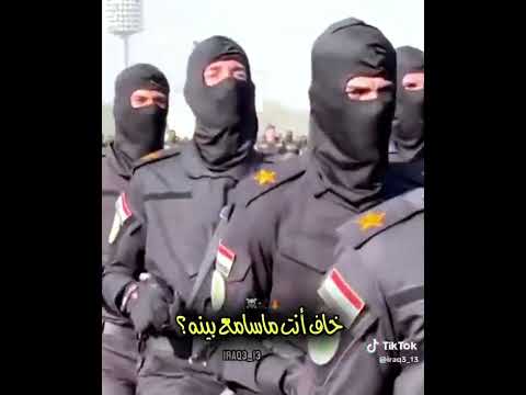 خاف انته ماسامع بينه