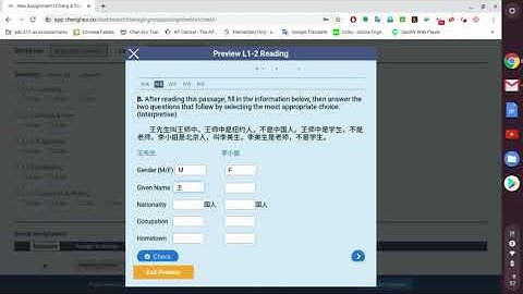 Tips on typing in Chinese characters on Chromebook.