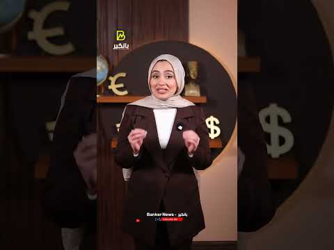 ثروة ال 40 ألف فدان خطة مصرية لتحويل مخلفات الليمون إلى استثمارات عالمية