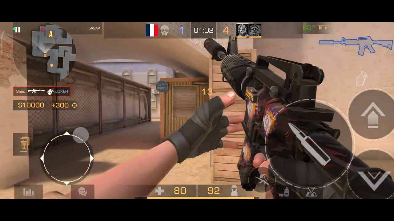 играем с гераклом в напы "но против нас... " - YouTube