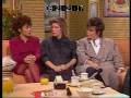 French and Saunders and Ruby Wax on TV-am - 1985