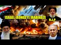 ISRAEL IRONGEYE IRABIKOZE/IMVURA YIBISASU BYAYO YISHEBENSHI/PREZIDA WA IRAN AHISATANGA ITEGEKORIKAZE