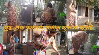 ন ইচছ থকলও করত হয অবসয কজ করত আমর খরপ লগ ন 5Minutecraftsyoutube