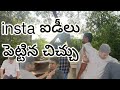 #instagram #temper #ytshort #youtubeshorts #trending #trendingshorts #ntr #alluarjun #prabhas #cinem