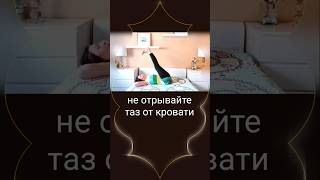 Как помочь ногам отдохнуть. Упражнения для ног. Упражнения для стройности. Улучшить самочувствие 60+