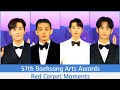 57th Baeksang Arts Awards 2021 Red Carpet Moments😍🔥🔥