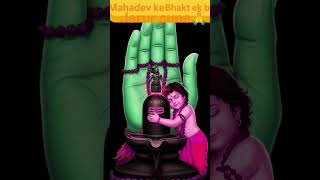 Agar Mahadev ke asli bhakt🥰ha toh jarur sune!Bolo Har Har Mahadev ❤️‍🩹! Morning whatsaap status #