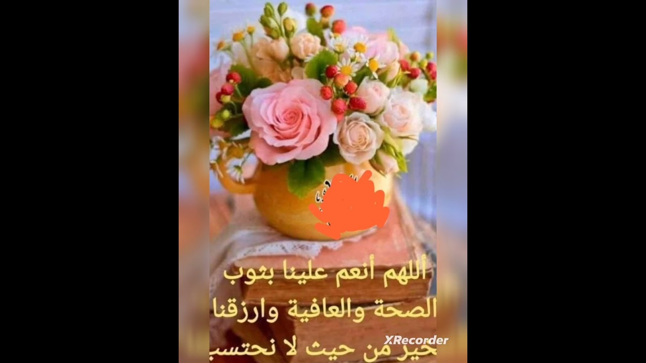 السيرة العطرة لسيدنا وحبيبنا محمد عليه الصلاة والسلام 2