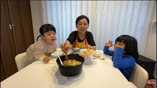海外生活Vlog日本寒假的時候朋友孩子也來我家了挑戰自己一個人帶3個孩子的一天