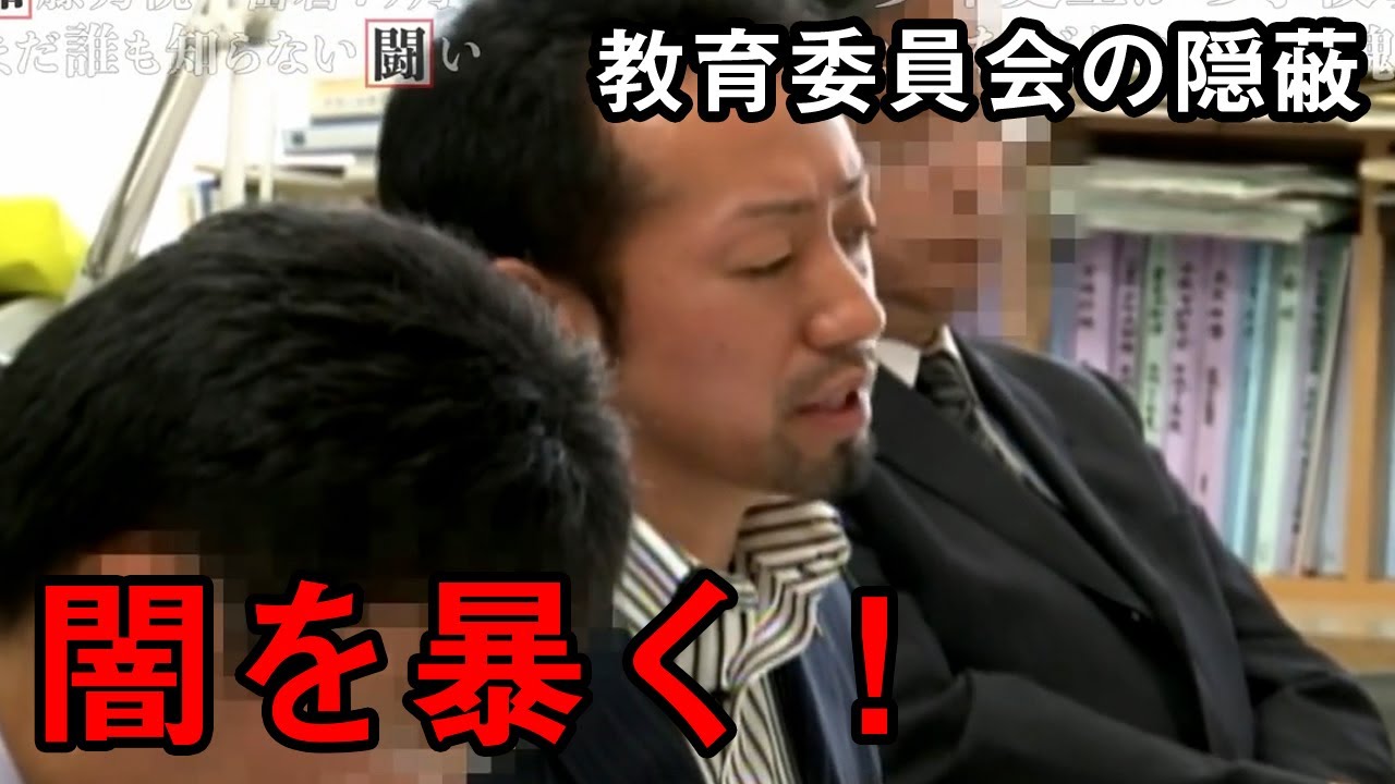 博恩夜夜秀 賀瓏小夜秀 反墮胎之心跳法案的youtube视频效果分析报告 Noxinfluencer