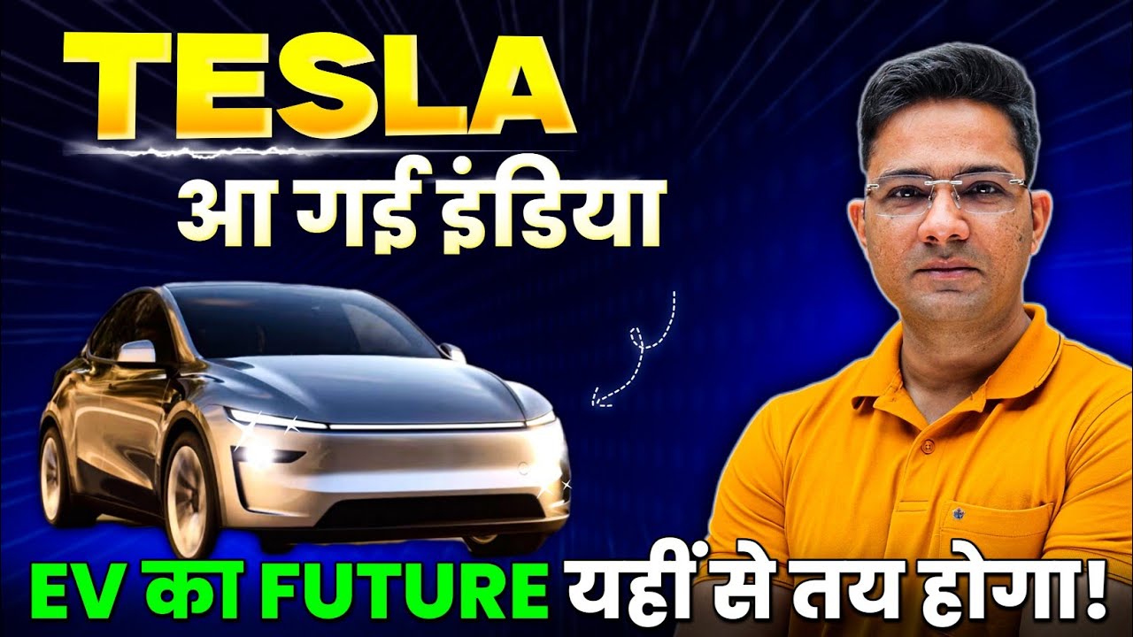 Tesla at Mumbai BKC – EV Revolution Start in India? | Elon Musk Ka Gameplan Explained