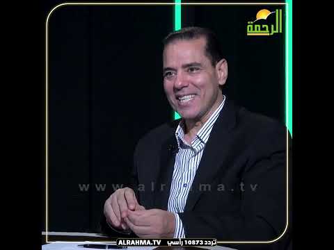 الزمالة المصرية لجراحة المخ والأعصاب رأيت الله