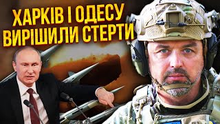 🔥ЛАПИН: Украину ждет БОЛЬШОЙ КОЛЛАПС. Новая волна беженцев. На фронте катастрофа, подмога в октябре