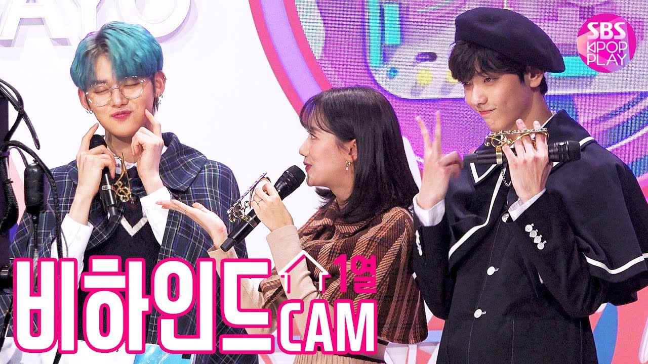 [비하인드CAM] TXT 연준X수빈X에이프릴 나은과 어디가요? 인기가요 비하인드 보러 가요~💛 │ @SBS Inkigayo_2019.12.08