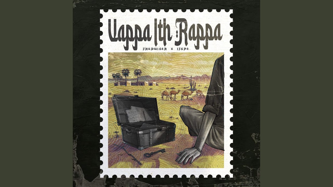 Watch Vappa Ith Rappa on YouTube Watch Vappa Ith Rappa on YouTube