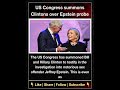 US Congress summons Clintons over Epstein probe