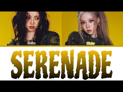 KARINA × WINTER (aespa) - 'SERENADE' Color Coded Lyrics [WINRINA SUBUNIT]