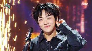 Dragon Pony (드래곤포니) - Oh Perfect! (아 마음대로 다 된다!) | Show! MusicCore | MBC260314방송