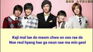 A&T - Something Happened To My Heart (Ost Boys Over Flower) Easy Lyrics