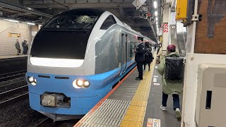 E653系1000番台K71編成　特急開運高尾山初詣群馬号高崎行き大宮駅発車