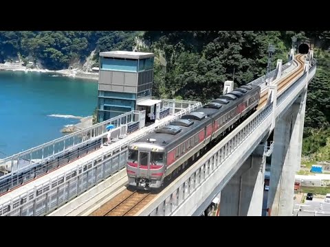 2021.07.24 JR西日本 キハ189系 1Dはまかぜ1号浜坂行き JR山陰本線 余部橋梁