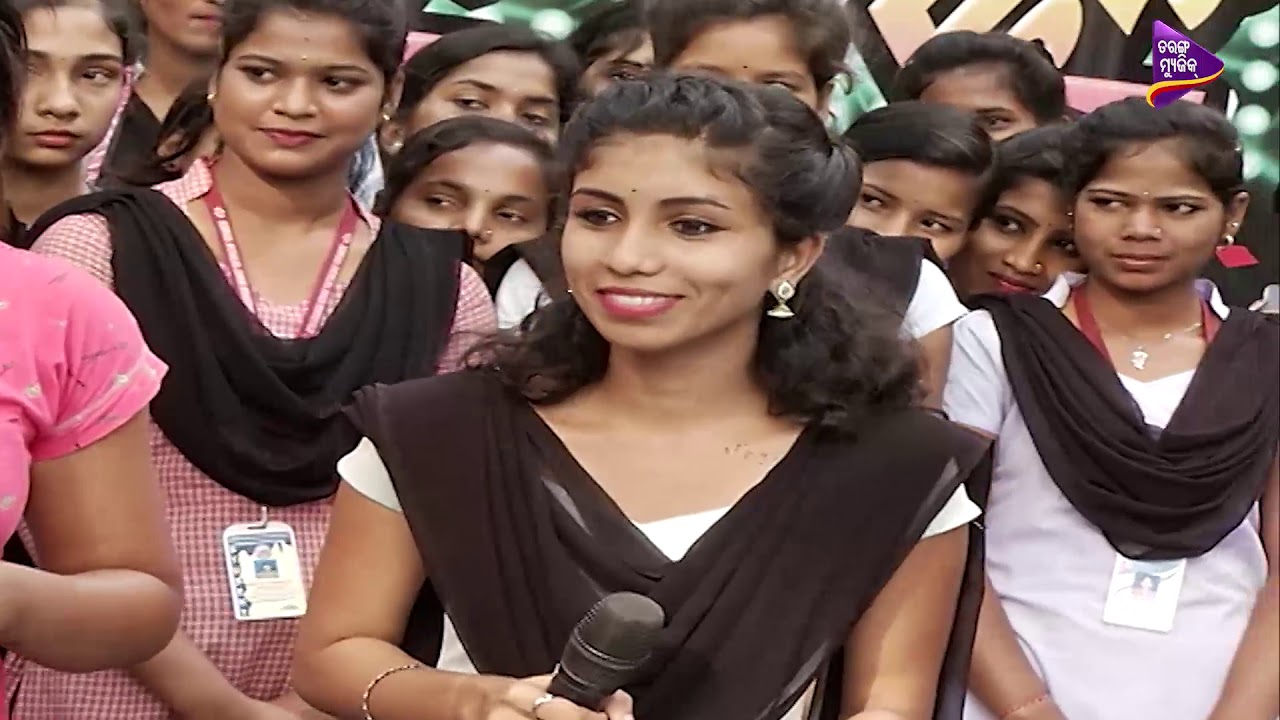 taranko milano Tarang Music Freshers | Dampada Anchalika College
